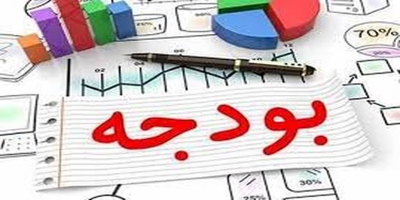 برنامه دولت برای افزایش درآمد ارزی در سال ۱۴۰۱ برنامه دولت برای افزایش درآمد ارزی در سال ۱۴۰۱
