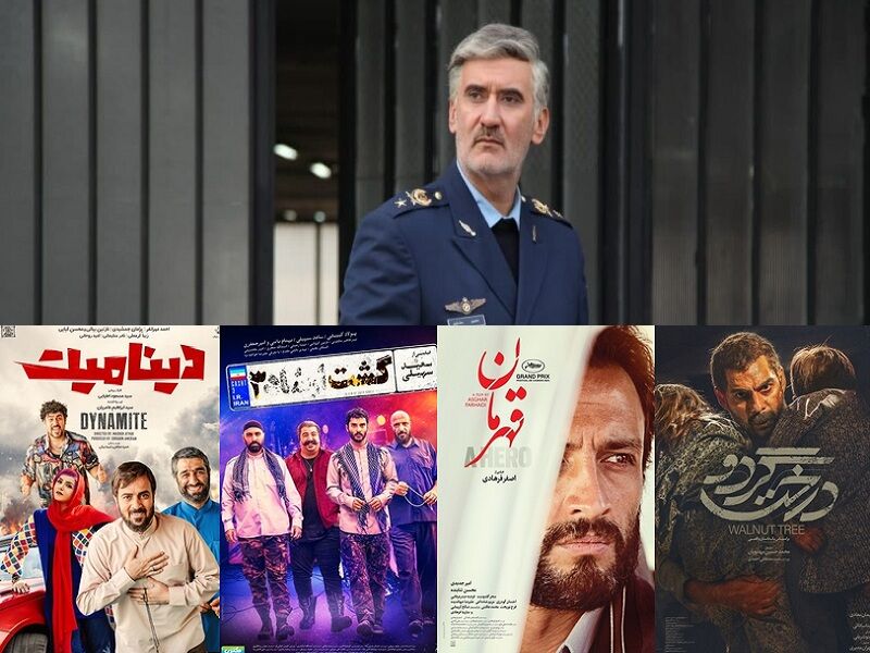 «گشت ارشاد» فیلم فرهادی را گرفت «گشت ارشاد» فیلم فرهادی را گرفت