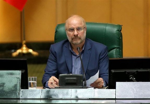 بودجه ۱۴۰۱ یکشنبه آینده به مجلس میرسد بودجه ۱۴۰۱ یکشنبه آینده به مجلس میرسد