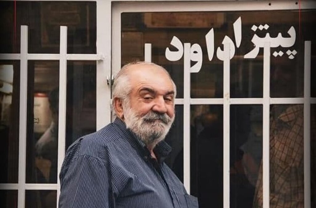 تابلوی تسلیت شهری برای درگذشت صاحب پیتزا داوود تابلوی تسلیت شهری برای درگذشت صاحب پیتزا داوود