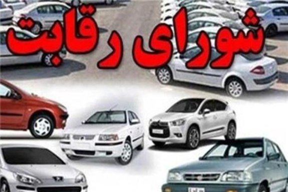 افزایش قیمت خودرو با لابی گسترده خودروسازان! افزایش قیمت خودرو با لابی گسترده خودروسازان!