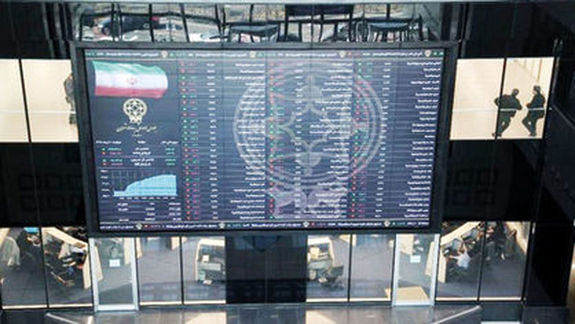 فرش قرمز بورس برای بودجه فرش قرمز بورس برای بودجه