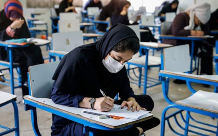 امروز آخرین مهلت ثبت نام آزمون ارشد امروز آخرین مهلت ثبت نام آزمون ارشد