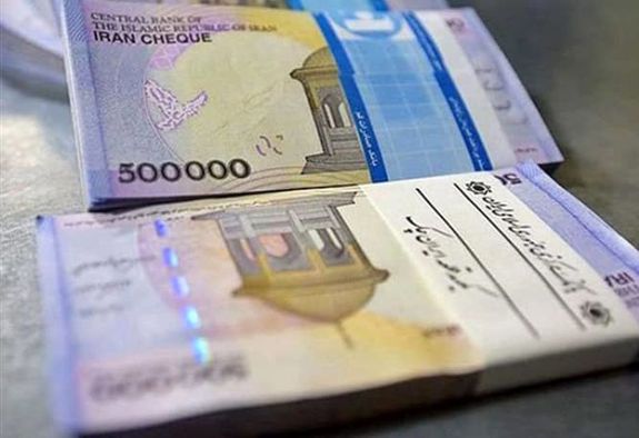 حقوق وزرا و نمایندگان مجلس چقدر است؟ حقوق وزرا و نمایندگان مجلس چقدر است؟