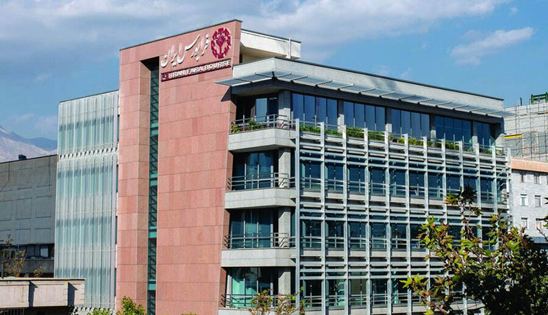 پذیرهنویسیها تا پایان سال متوقف شدند پذیرهنویسیها تا پایان سال متوقف شدند