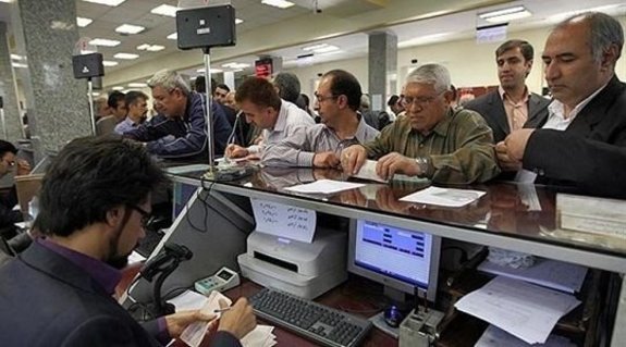 ارائه تسهیلات ۵۰ میلیونی به بازنشستگان بانکها ارائه تسهیلات ۵۰ میلیونی به بازنشستگان بانکها