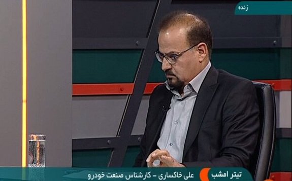 یک اقتصاددان: قیمت واقعی پژو پارس ۳ میلیون تومان است یک اقتصاددان: قیمت واقعی پژو پارس ۳ میلیون تومان است