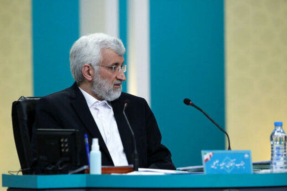 رونمایی سعید جلیلی از دو طرح جدید اقتصادی رونمایی سعید جلیلی از دو طرح جدید اقتصادی
