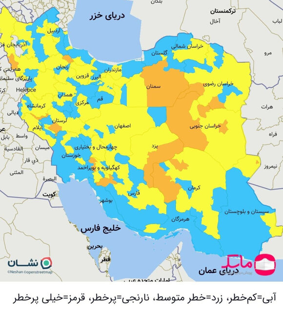 کشور از وضعیت قرمز کرونایی خارج شد +نقشه کشور از وضعیت قرمز کرونایی خارج شد +نقشه