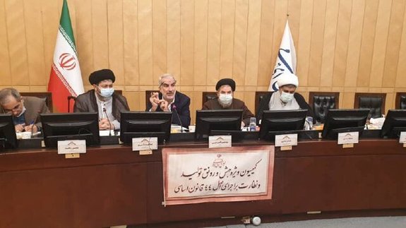 حمایت فراکسیون راهبردی از وزیر پیشنهادی آموزش و پرورش حمایت فراکسیون راهبردی از وزیر پیشنهادی آموزش و پرورش