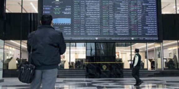 تاسیس بورس بین&zwnj;الملل در دست بررسی مجدد