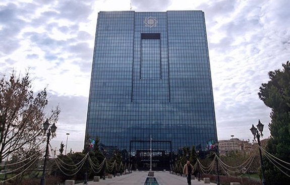 بخشنامه بانک مرکزی درباره آگاه کردن افراد از ممنوع الخروجی بخشنامه بانک مرکزی درباره آگاه کردن افراد از ممنوع الخروجی