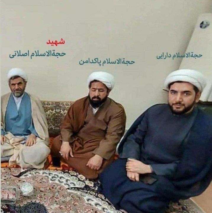 اطلاعیه روابط عمومی آستان قدس درباره وقوع حادثه در حرم مطهر رضوی اطلاعیه روابط عمومی آستان قدس درباره وقوع حادثه در حرم مطهر رضوی