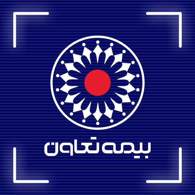 آخرین اخبار بانکها و بیمهها آخرین اخبار بانکها و بیمهها
