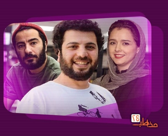 «برادران لیلا» به بخش مسابقه جشنواره کن ۲۰۲۲ راه یافت «برادران لیلا» به بخش مسابقه جشنواره کن ۲۰۲۲ راه یافت