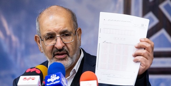 رییس سازمان سنجش ۴ تغییر مهم کنکور را تشریح کرد رییس سازمان سنجش ۴ تغییر مهم کنکور را تشریح کرد