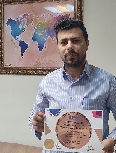 کسب مدال برنز مسابقات جهانی مخترعین سوئیس ۲۰۲۲ توسط نورالدین هاشمی فرد مخترع جوان ایرانی کسب مدال برنز مسابقات جهانی مخترعین سوئیس ۲۰۲۲ توسط نورالدین هاشمی فرد مخترع جوان ایرانی