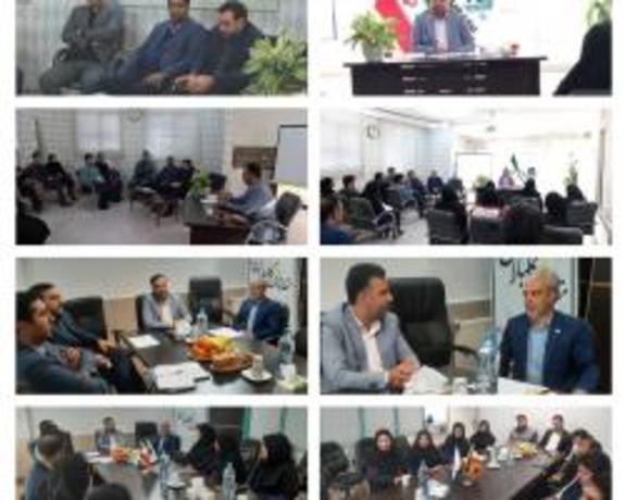 نقش کارکنان شعب و شبکه فروش در پیشرفت میهن، تعیین کننده و حیاتی است نقش کارکنان شعب و شبکه فروش در پیشرفت میهن، تعیین کننده و حیاتی است