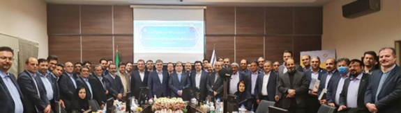 سفارشیسازی خدمات بانک سینا بر اساس نیاز مشتریان سفارشیسازی خدمات بانک سینا بر اساس نیاز مشتریان