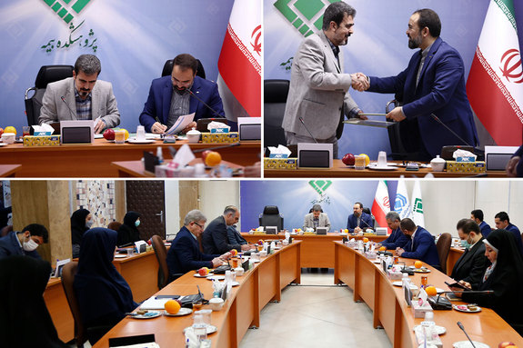 عقد تفاهم نامه مشترک بیمه کوثر و پژوهشکده بیمه عقد تفاهم نامه مشترک بیمه کوثر و پژوهشکده بیمه