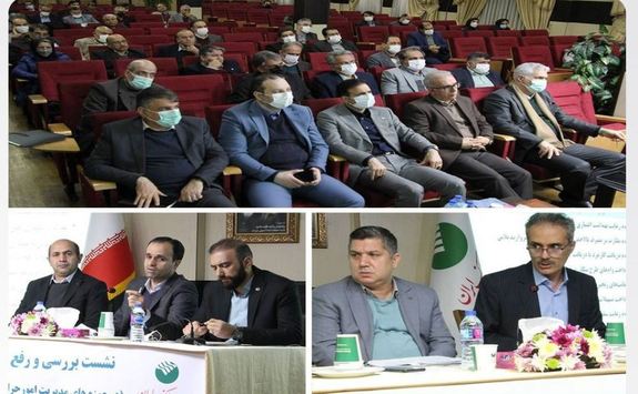 پنجمین نشست بررسی و رفع چالش استانها با حضور مدیر عامل پست بانک ایران برگزار شد پنجمین نشست بررسی و رفع چالش استانها با حضور مدیر عامل پست بانک ایران برگزار شد