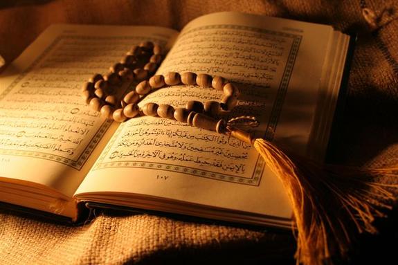 بیست&zwnj;&lrm;و&lrm;چهارمین دوره مسابقات قرآن کارکنان سازمان تأمین&zwnj;اجتماعی برگزار می&zwnj;شود