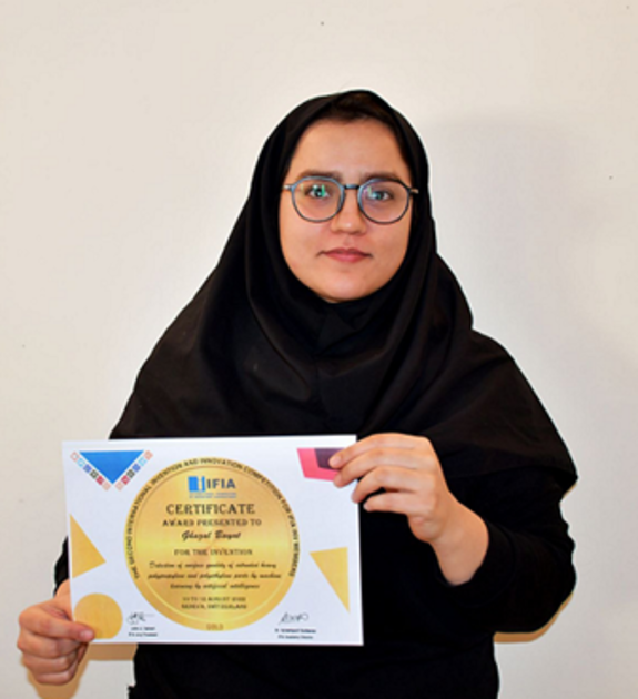 کسب مدال طلای مسابقات مخترعین سوئیس ۲۰۲۲ توسط غزال بیات