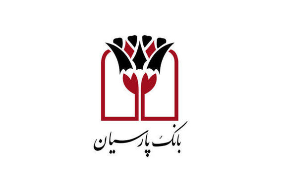 نقد شوندگی بالای سهام بانک پارسیان مورد توجه حقیقیها نقد شوندگی بالای سهام بانک پارسیان مورد توجه حقیقیها