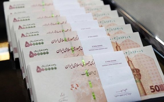 حقوقها چقدر خرج روی دوش دولت میگذارد؟ حقوقها چقدر خرج روی دوش دولت میگذارد؟