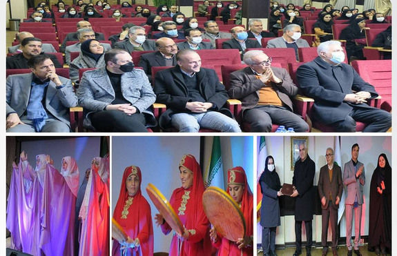 مراسم جشن ولادت حضرت فاطمه زهرا (س) و نکوداشت مقام مادر و روز زن در پست بانک ایران برگزار شد مراسم جشن ولادت حضرت فاطمه زهرا (س) و نکوداشت مقام مادر و روز زن در پست بانک ایران برگزار شد
