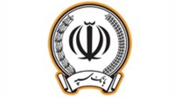 بانک سپه بیش از ۱۷۶ هزار میلیارد ریال برای ساخت ۴۳ هزار واحد مسکونی اختصاص داد