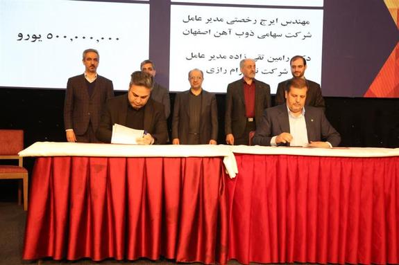 گام بلند ذوب آهن برای بومی سازی حمل و نقل ریلی گام بلند ذوب آهن برای بومی سازی حمل و نقل ریلی