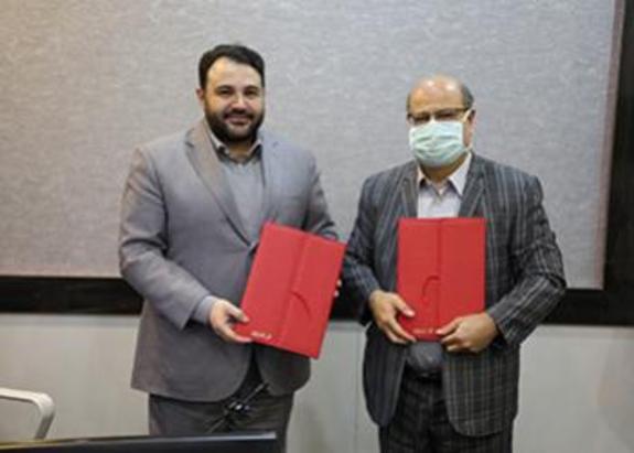 بانک شهر با دانشگاه علوم پزشکی شهید بهشتی تفاهمنامه همکاری امضاء کرد بانک شهر با دانشگاه علوم پزشکی شهید بهشتی تفاهمنامه همکاری امضاء کرد