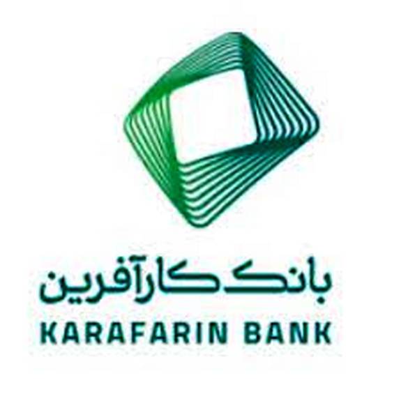 تغییر ساعت کاری شعب گیلان و مازندران تغییر ساعت کاری شعب گیلان و مازندران