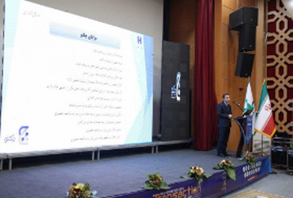 استقبال از کارگاه معرفی «چکنو» در نمایشگاه تراکنش ایران استقبال از کارگاه معرفی «چکنو» در نمایشگاه تراکنش ایران