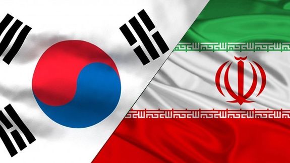 کره جنوبی سفیر ایران را فراخواند کره جنوبی سفیر ایران را فراخواند