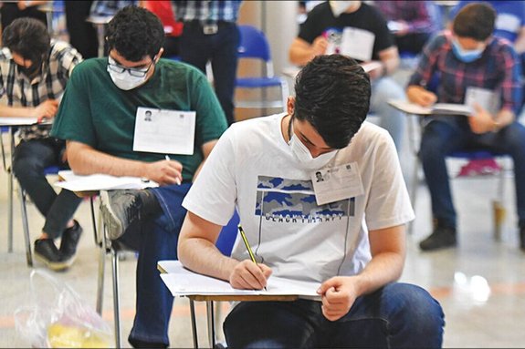 عکسهای جنجالی از کنکور؛ سوالات کنکور باز هم لو رفت؟ عکسهای جنجالی از کنکور؛ سوالات کنکور باز هم لو رفت؟