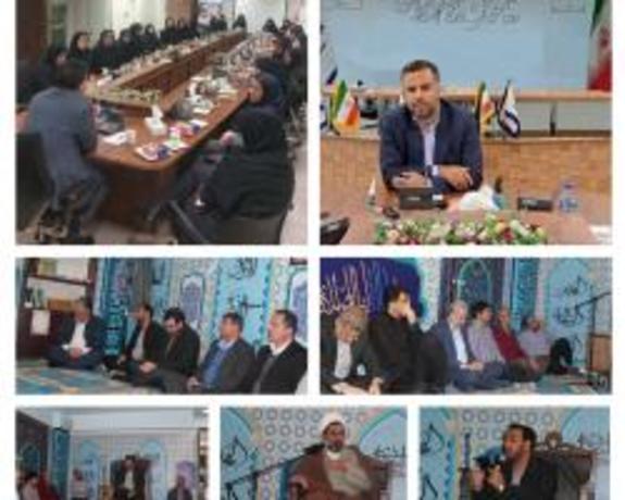 بزرگداشت میلاد کوثر و روز زن در بیمه میهن و تجلیل از بانوان بزرگداشت میلاد کوثر و روز زن در بیمه میهن و تجلیل از بانوان