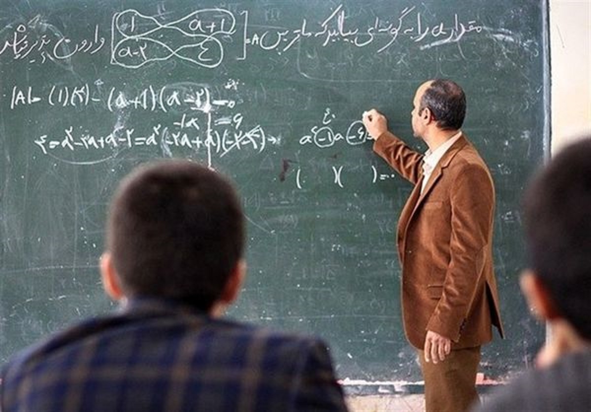 احکام رتبه بندی معلمان