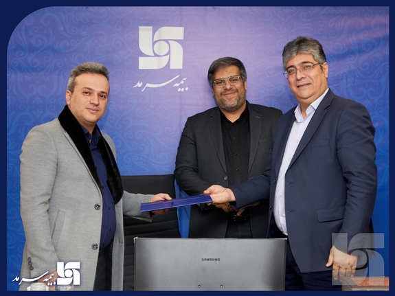 سید محمدمهدی بهشتی&zwnj;نژاد سرپرست بیمه سرمد شد