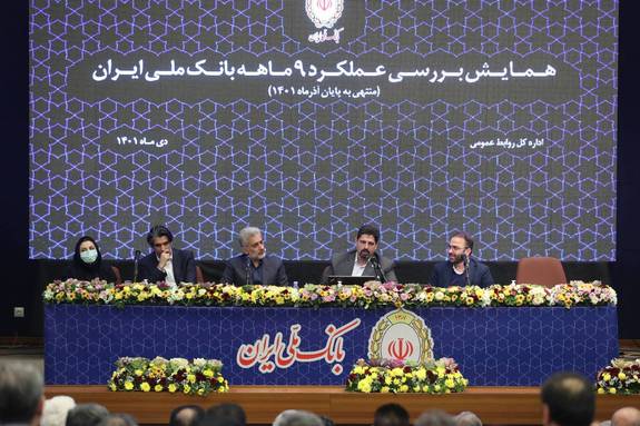 سرپرست بانک ملی ایران: راه موفقیت در بانک کمک به رشد و توسعه همه جانبه در مضامین استراتژیک است سرپرست بانک ملی ایران: راه موفقیت در بانک کمک به رشد و توسعه همه جانبه در مضامین استراتژیک است