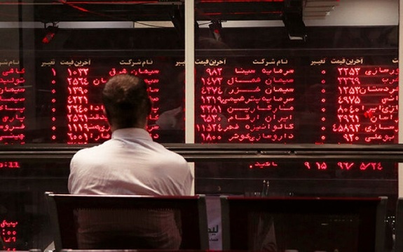 بورس قرمز ماند/ خروج پول حقیقیها از گروه خودرو بورس قرمز ماند/ خروج پول حقیقیها از گروه خودرو