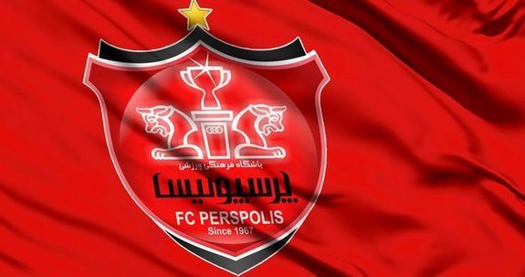 حساب باشگاه پرسپولیس رفع مسدودی شد؟ حساب باشگاه پرسپولیس رفع مسدودی شد؟