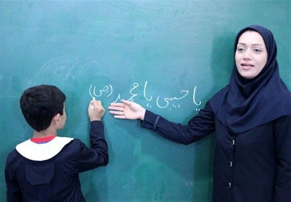اجرای طرح رتبه بندی معلمان با در نظر گرفتن حقوق فرهنگیان اجرای طرح رتبه بندی معلمان با در نظر گرفتن حقوق فرهنگیان