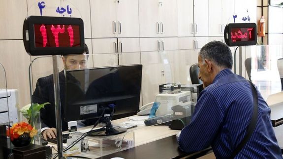 ارز سهمیهای فردا و پسفردا در این شعب بانکی به فروش میرسد ارز سهمیهای فردا و پسفردا در این شعب بانکی به فروش میرسد