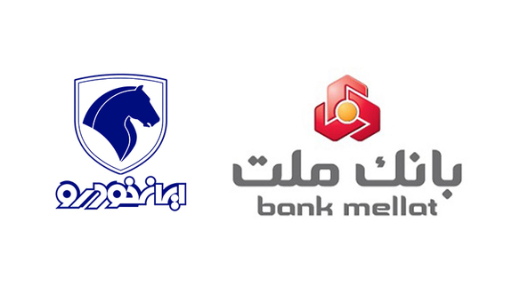 ارائه خدمات حساب&zwnj;های وکالتی برای مشتریان ایران&zwnj;خودرو