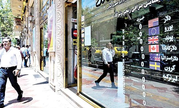 چشمانداز دلار تا پایان ۱۴۰۱ چشمانداز دلار تا پایان ۱۴۰۱