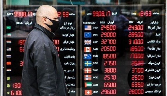 نرخ ارز، دلار، سکه، طلا و یورو سهشنبه ۱۸ بهمن ۱۴۰۱ نرخ ارز، دلار، سکه، طلا و یورو سهشنبه ۱۸ بهمن ۱۴۰۱