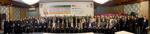 به مناسبت گرامیداشت دهه فجر و چهل و چهارمین سالگرد پیروزی انقلاب اسلامی ۴۷۱ طرح و پروژه پست بانک ایران طی مراسمی به بهره&zwnj;برداری رسید