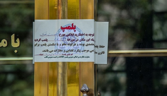 رئیس اتحادیه پوشاک کرج: حجاب رعایت نشود، واحد صنفی را پلمپ میکنیم رئیس اتحادیه پوشاک کرج: حجاب رعایت نشود، واحد صنفی را پلمپ میکنیم